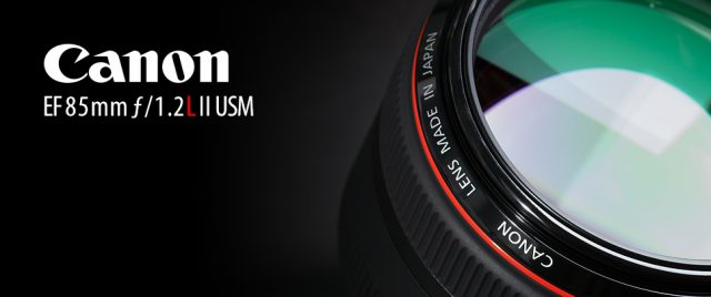 Canon EF 85mm ƒ/1.2L II USM